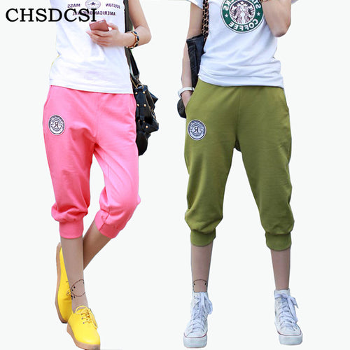 2017 New Summer Women Casual Harem Pants Female Deportes Women's Skinny Deporte Pants Long Seven Short Capris Trousers K010
women