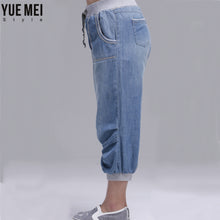 2017 summer women harem pants jeans plus size loose trousers for women denim pants Capris jeans for woman 6XL
women