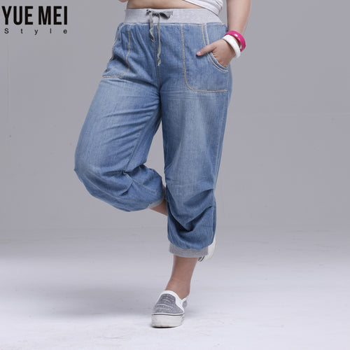 2017 summer women harem pants jeans plus size loose trousers for women denim pants Capris jeans for woman 6XL
women
