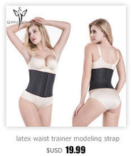 waist trainer latex modeling strap corsets steel slimming sheath belly cincher Shapewear fitness corset reduce belt girdle fajas-women