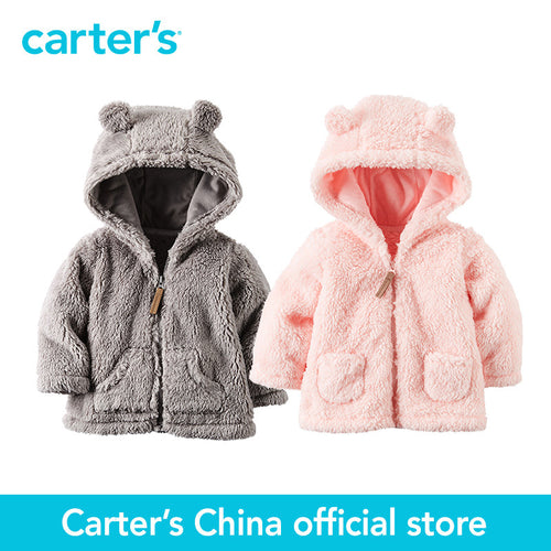 Carter's 1 pcs baby children kids Sherpa Hooded Jacket 127G238/127G250, sold by Carter's China official store