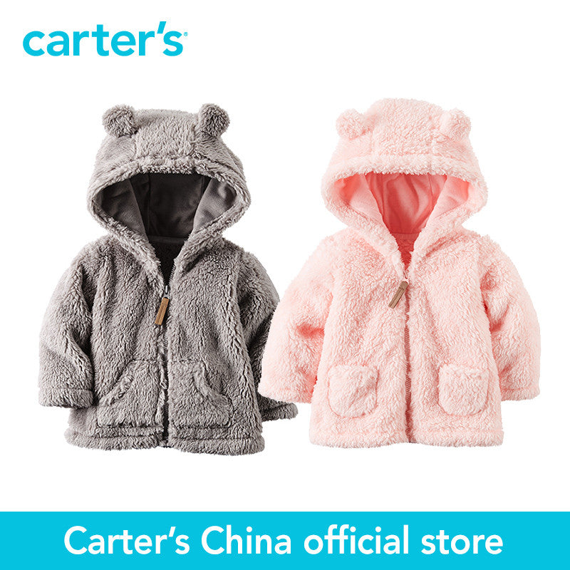 Carter's 1 pcs baby children kids Sherpa Hooded Jacket 127G238/127G250, sold by Carter's China official store