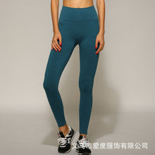HTLD Lady Slim Leggings Women Deportivas mujer Fitness Workout Trousers Elastic High Waist Pencil Pants Leggins Jeggings Gothic
women