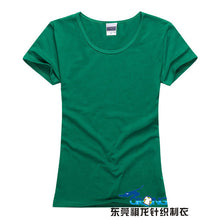 Brand New fashion women t-shirt brand tee tops Short Sleeve Cotton tops for women clothing solid O-neck t shirt ,Free shipping
women