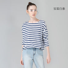 Toyouth T-Shirts 2017 Spring Women T-Shirt Stripe Printed Loose Base Casual Long Sleeve O-Neck Tees Tops-women